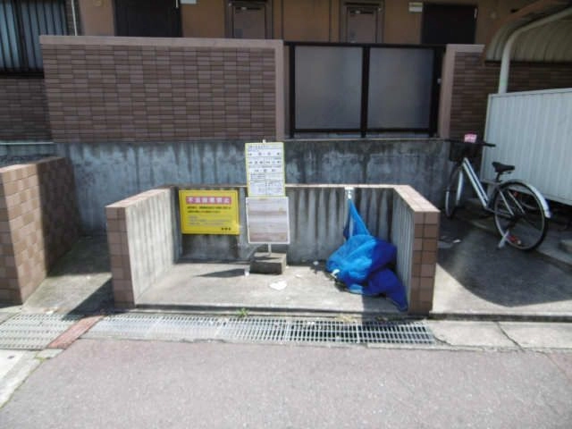 ゴミステーション