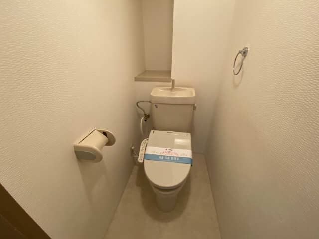 WC