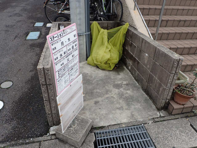 ゴミステーション