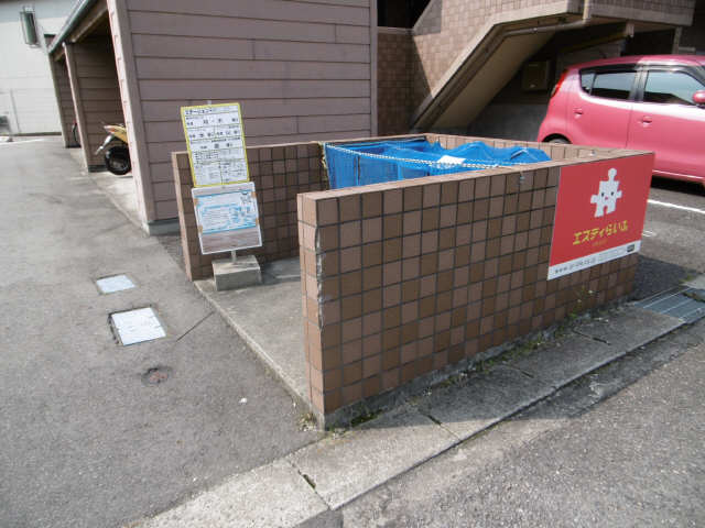 ゴミ捨て場所