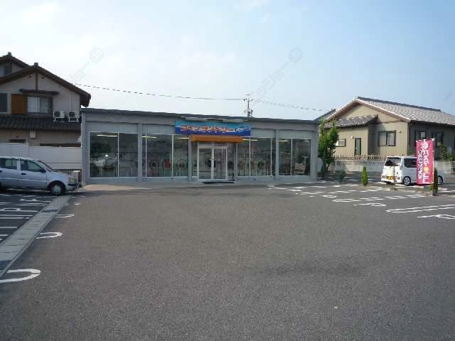 コインランドリー