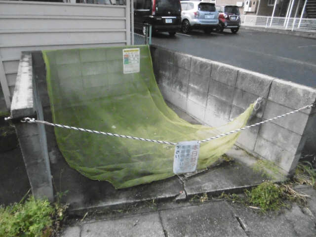 共有部分