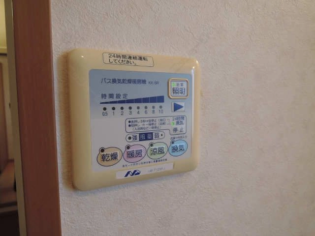 浴室乾燥リモコン