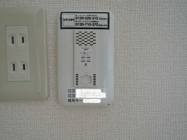 無料Wi-Fi