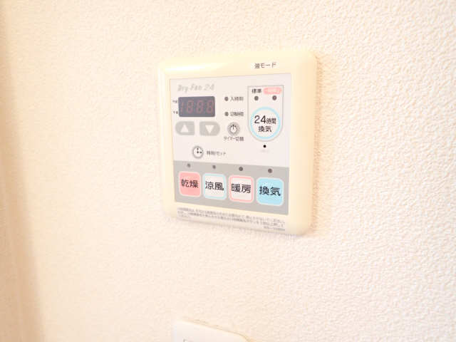 浴室換気乾燥機パネル