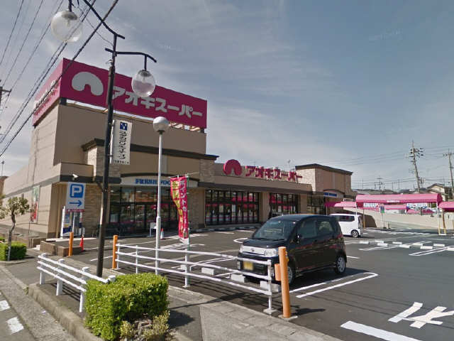 スーパーマーケット