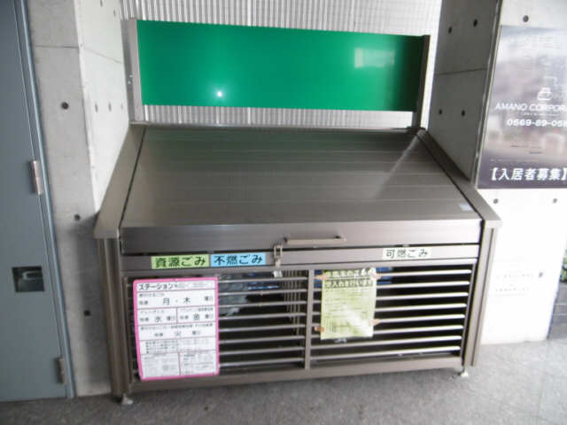 ゴミ捨て場所