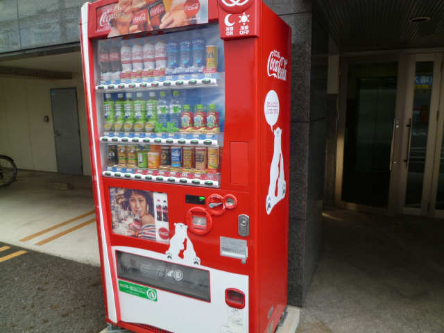 自動販売機