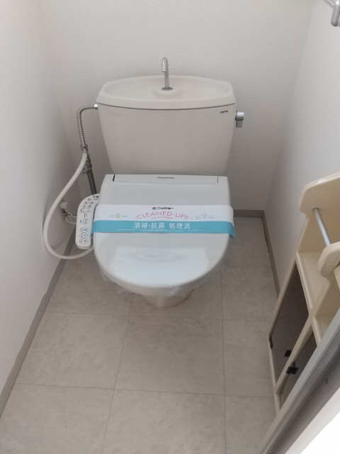 WC
