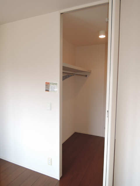 ウォークインクローゼット