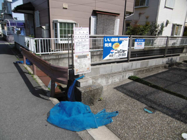 ゴミステーション