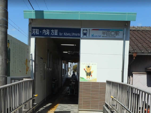 アメジスト・セラ 4階 名鉄半田口駅