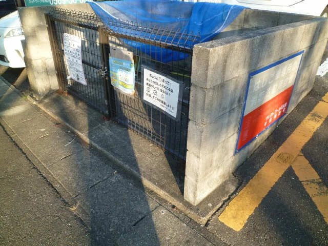 ゴミステーション