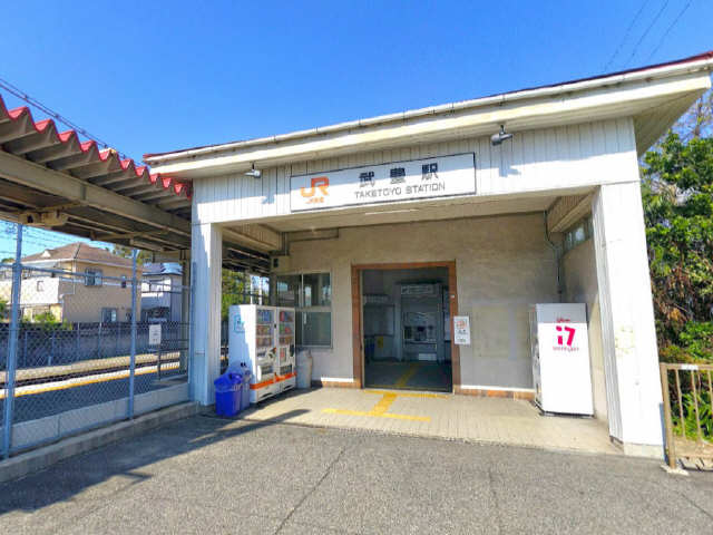 ＪＲ武豊駅