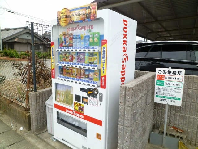 自動販売機