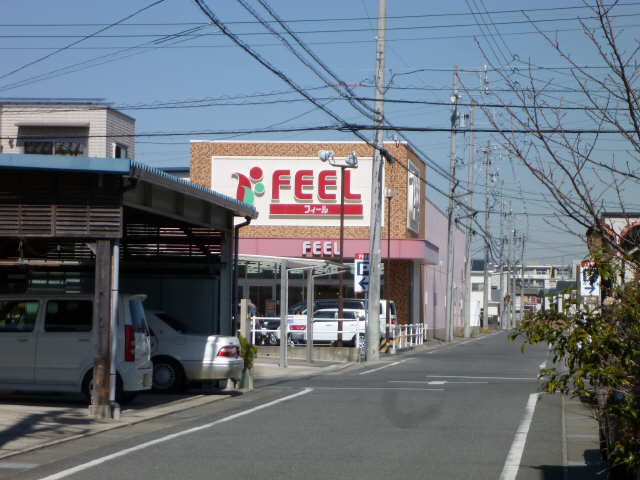 スーパー
