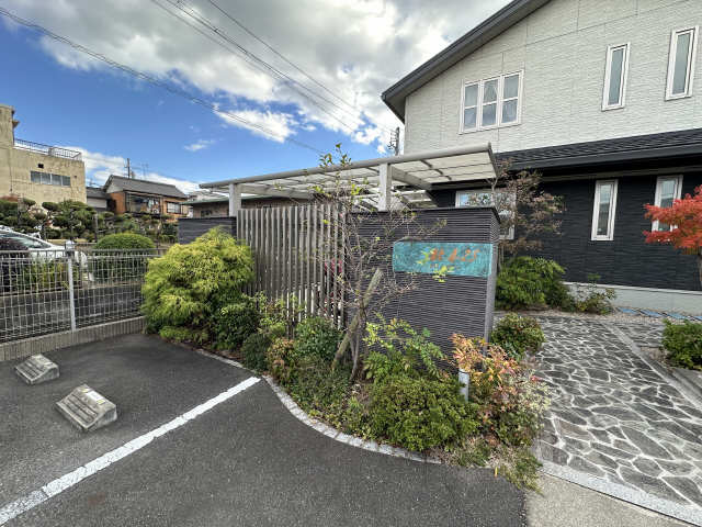 エントラ�ンス