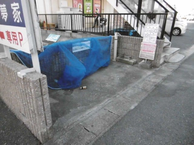 ゴミ集積場所