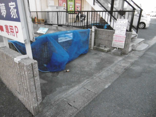 ゴミ集積場所
