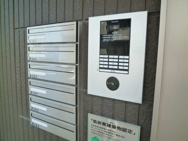 オートロック