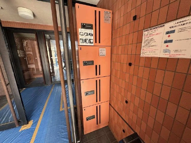 共用部分