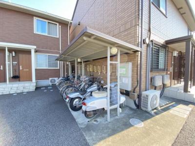 共用部分