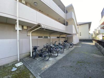 共用部分