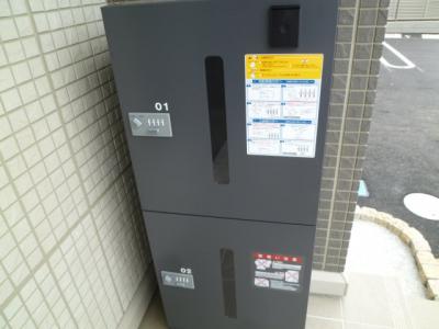 共用部分