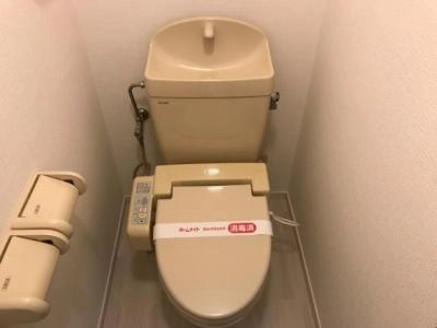 WC