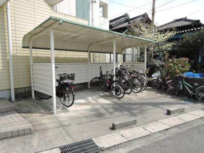 共用部分
