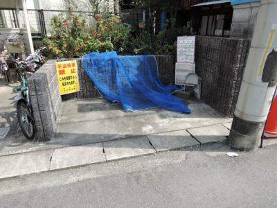 共用部分