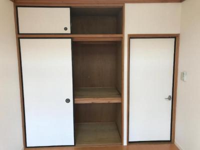 収��納