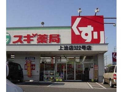 モンテローザⅡ 2階 その他