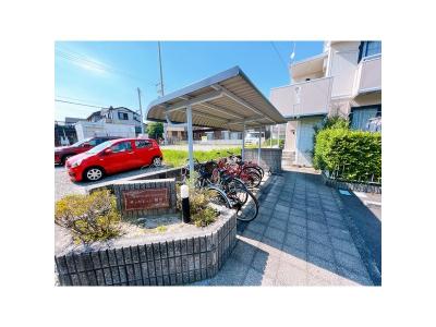 共用部分