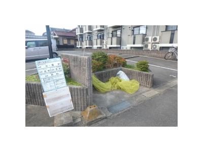 共用部分
