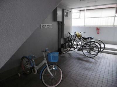 共用部分