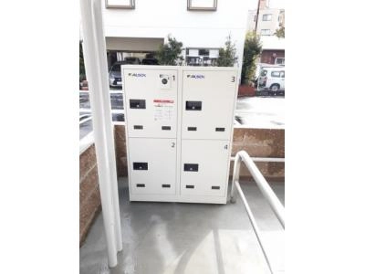共用部分
