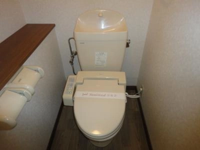 WC