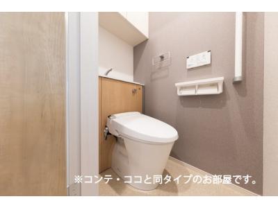 Ｓｅｒｅｎｏ青山 1階 WC