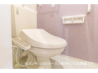 Ｓｅｒｅｎｏ青山 2階 WC