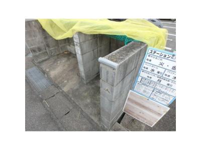 共用部分