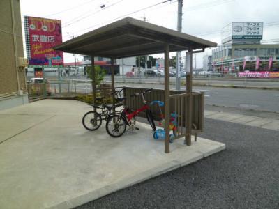 共用部分