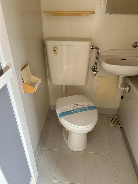 WC