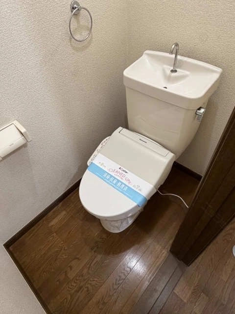WC