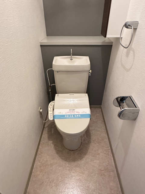 WC