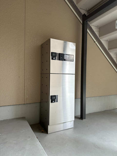 宅配ボックス