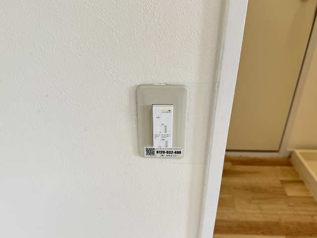 WI-FI