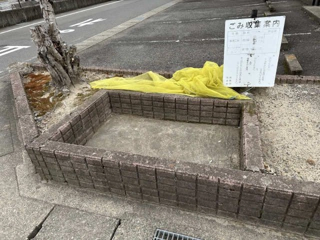 ゴミ置き場