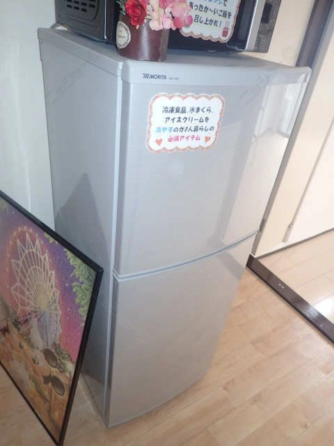 冷蔵庫