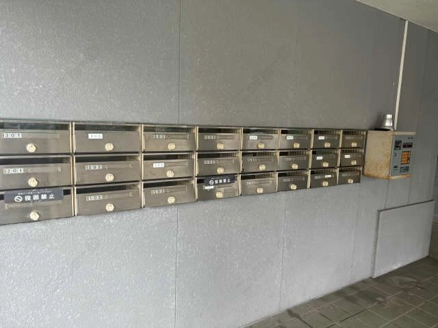 集合ポスト